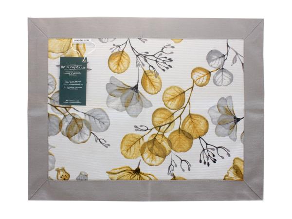 Ланчмат "Жёлтые и серые листочки" 35х45 см