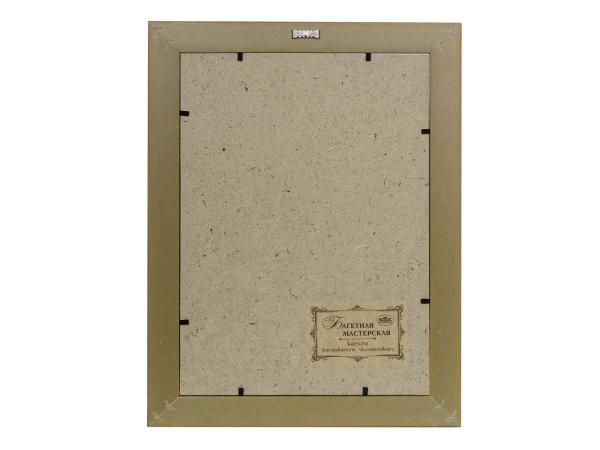 Плакетка "Правила мамы" А4