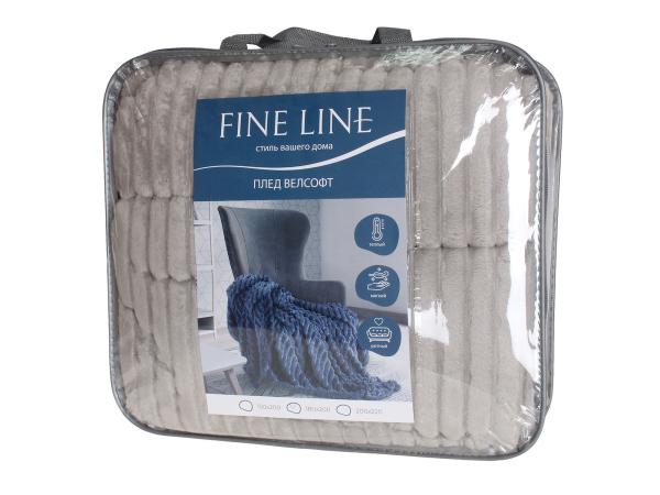 Плед "Серебристо-серый" 180х200 см