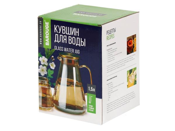 Кувшин 1,5 л