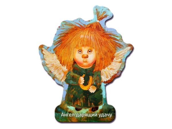 Магнит "Ангел дарящий удачу"