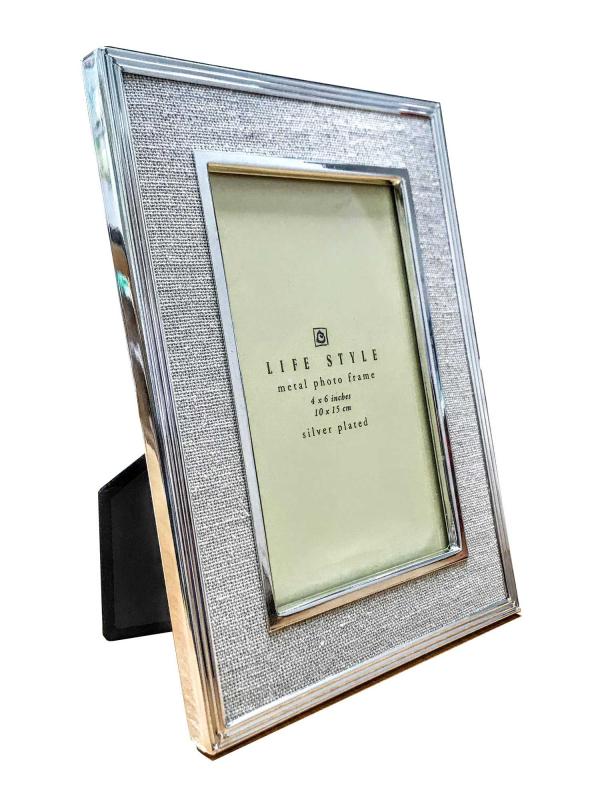 Фоторамка 21,5х16х2 см