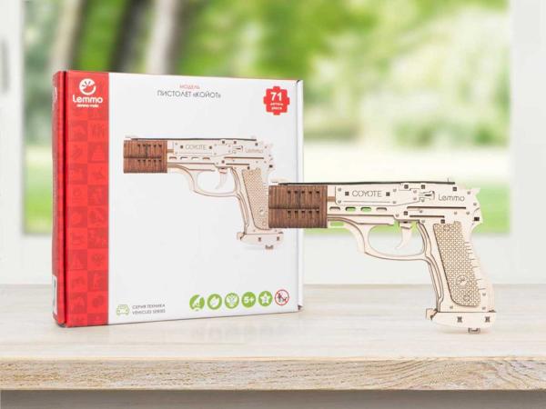 Модель образец "Пистолет Кайот"