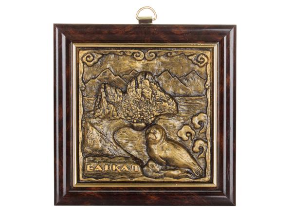 Барельеф "Байкал" 10х10 см