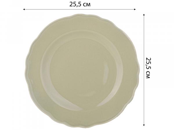 Набор подставных тарелок "Village" 25,5 см 2 шт