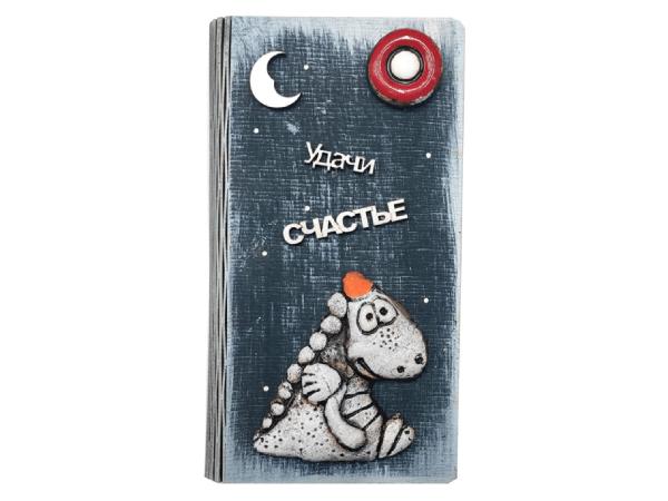 Купюрница "Дракон" 17х10 см