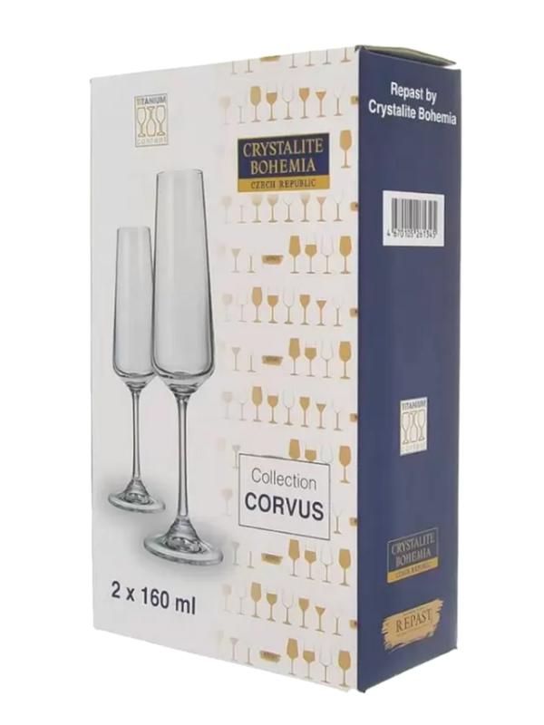 Набор бокалов для шампанского "Corvus" 160 мл 2 шт