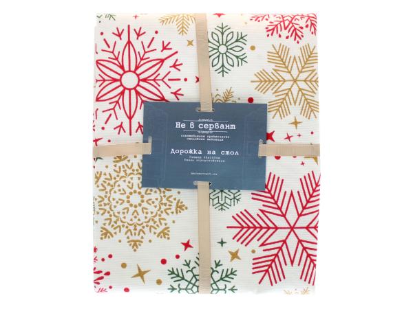 Дорожка на стол "Новогодняя новая" 40х140 см
