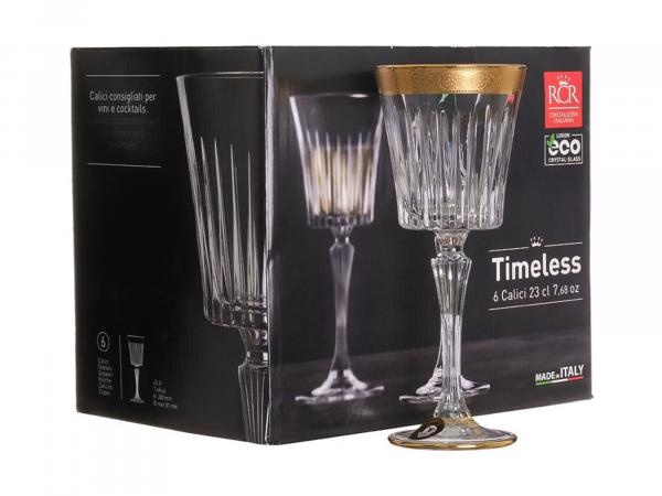 Набор бокалов для вина Timeless Royal 6 шт