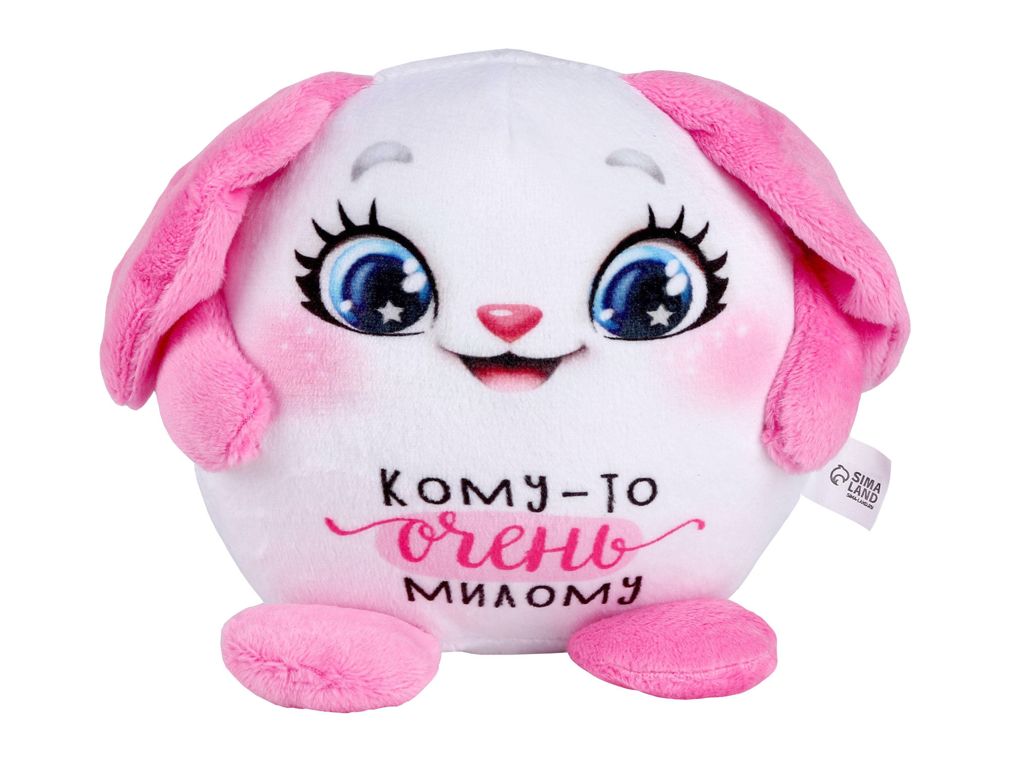 Мягкие Игрушки Купить Оптом От Производителя Дешево