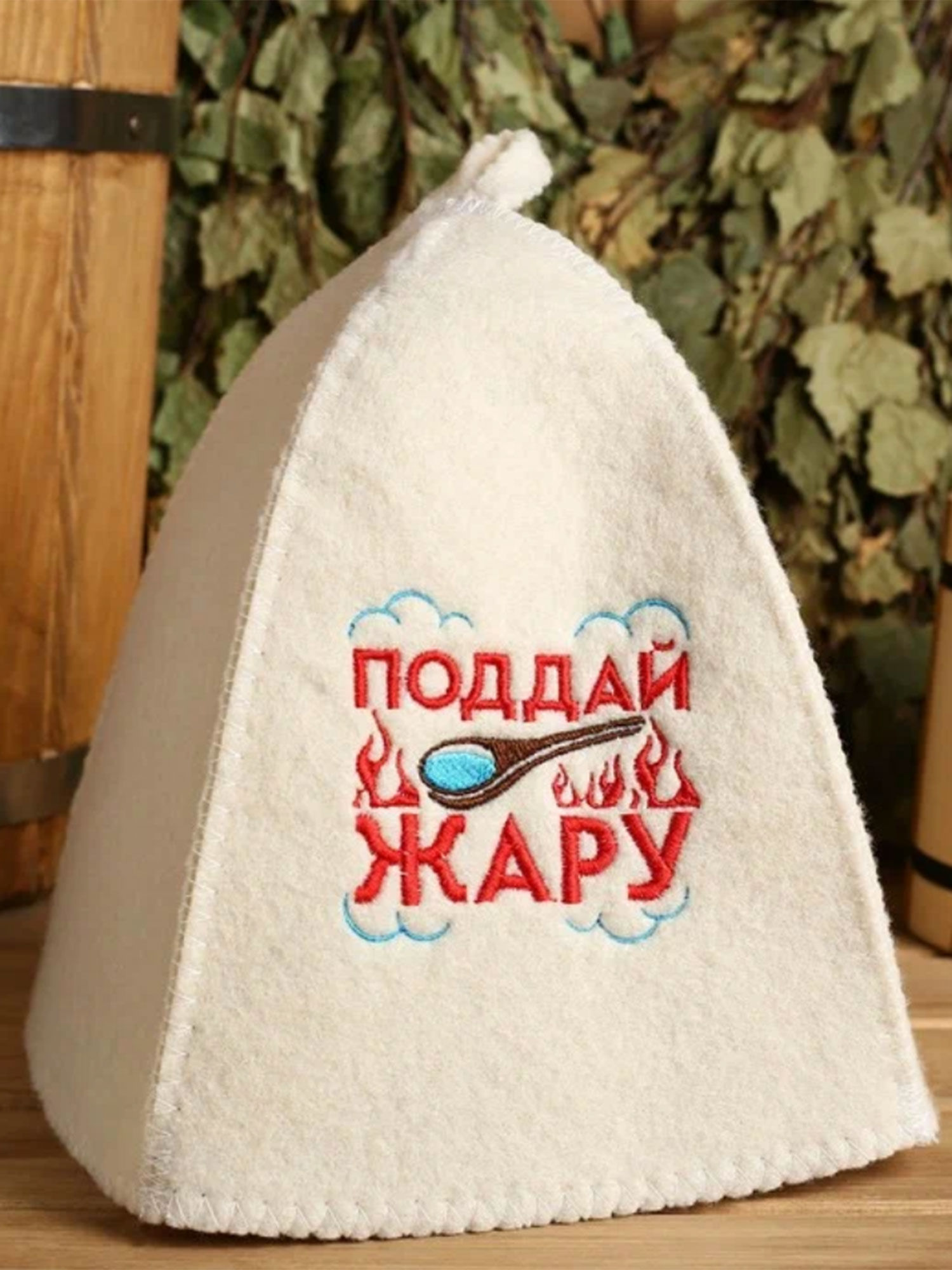 Шапочка Для Бани Мужская Купить