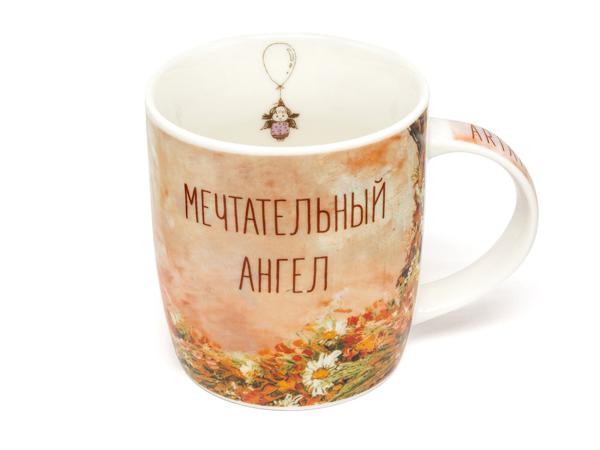 Кружка  "Мечтательный ангел" 330 мл