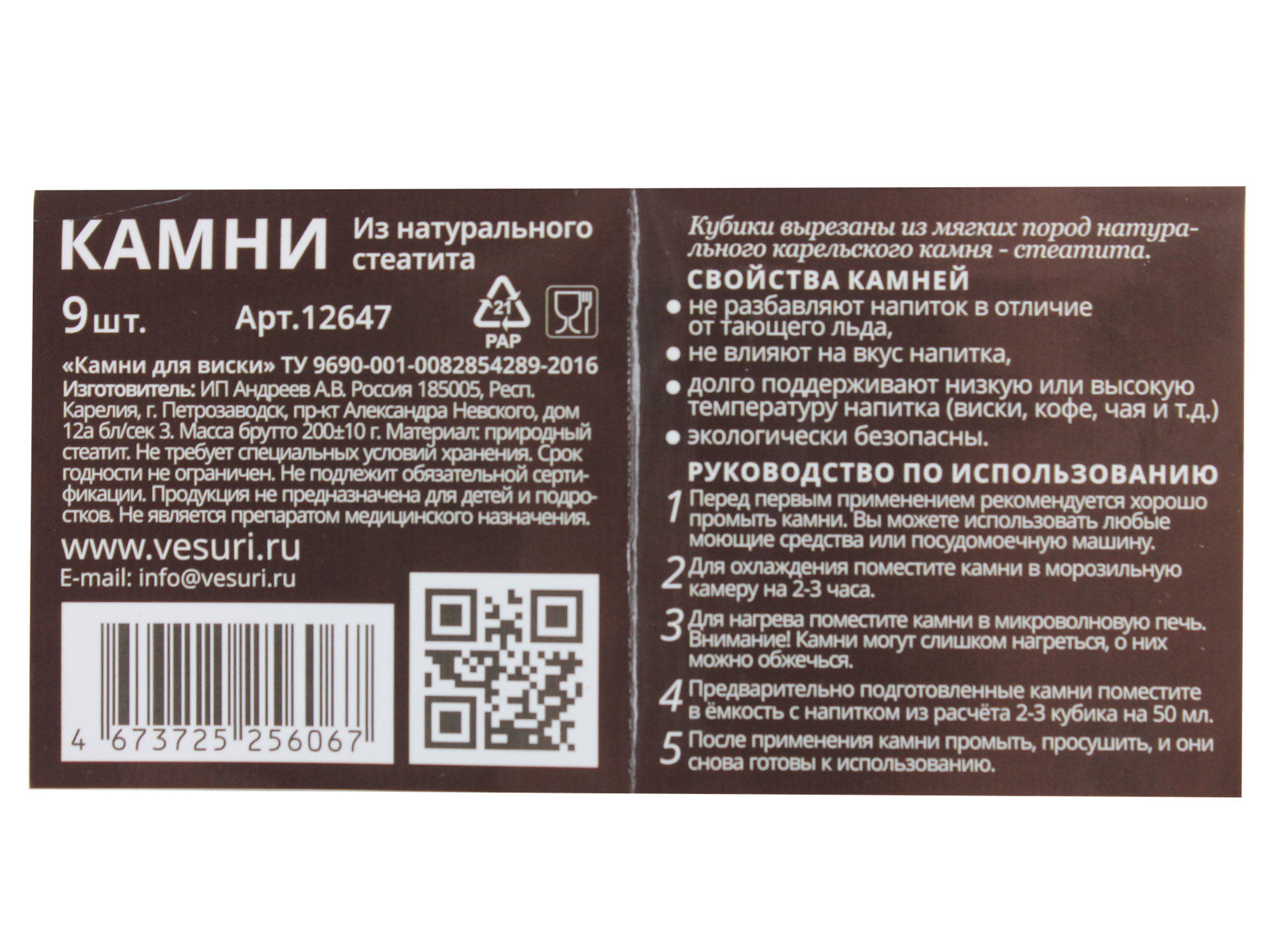 Бисексуалы бар порно онлайн қараңыз