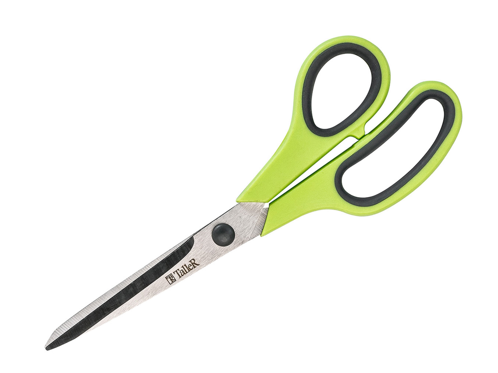 Ножницы Кухонные Купить