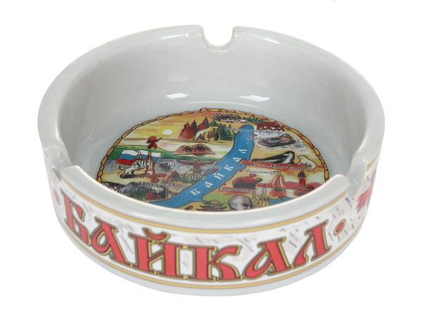 Пепельница "Байкал"