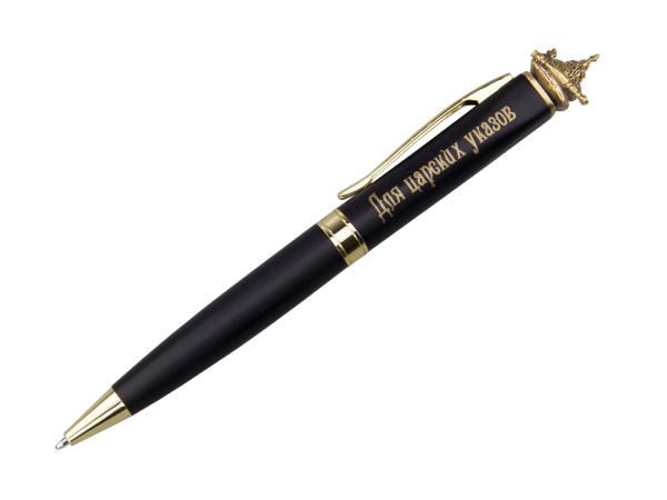 Ручка "Вашему Величеству" с держателем и фигуркой в футляре
