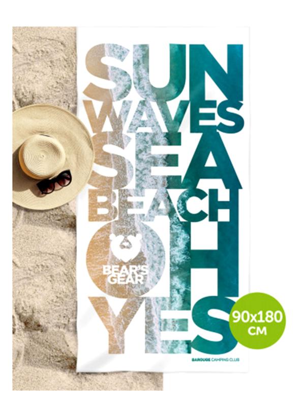 Полотенце пляжное "SUN&SEA" 90х180 см