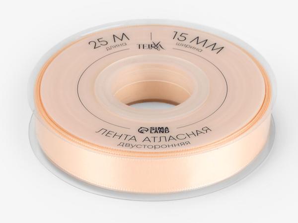 Лента атласная 1,5 см 2-хсторонняя