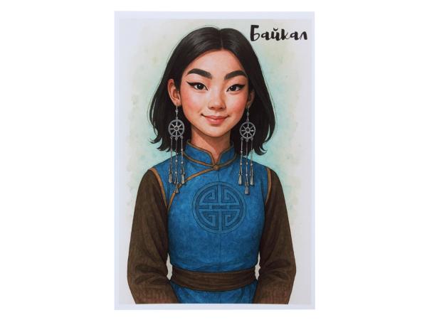 Открытка "Байкал" 10х15 см