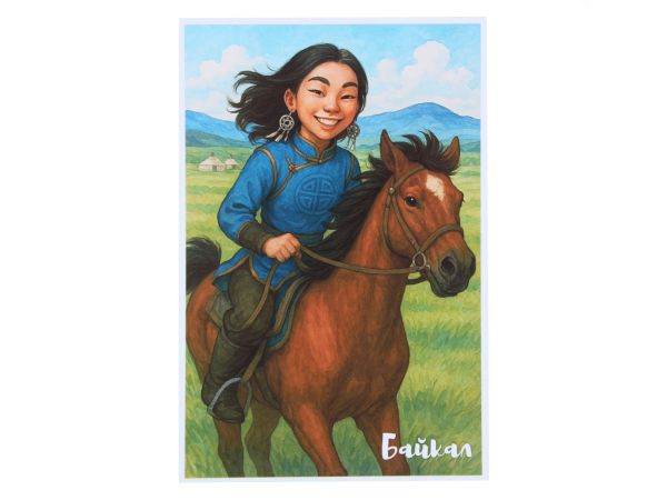 Открытка "Байкал" 10х15 см