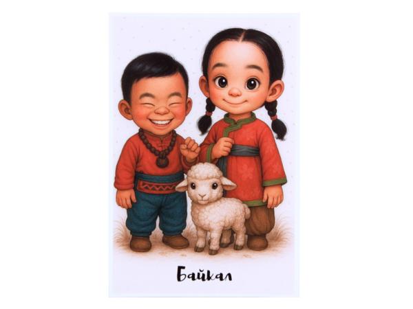 Открытка "Байкал" 10х15 см