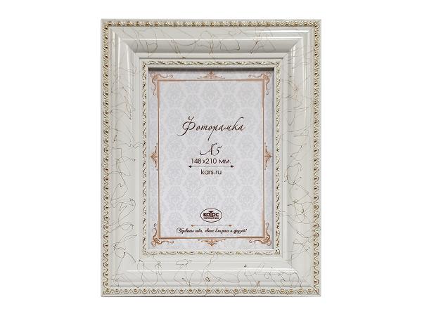 Багетная рамка 21*15 см