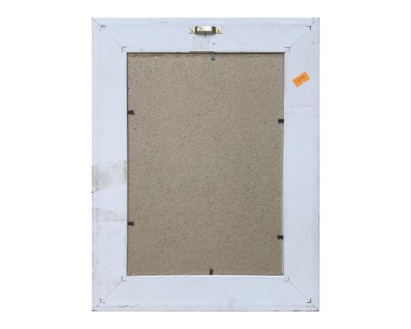 Рамка дерево 21*30