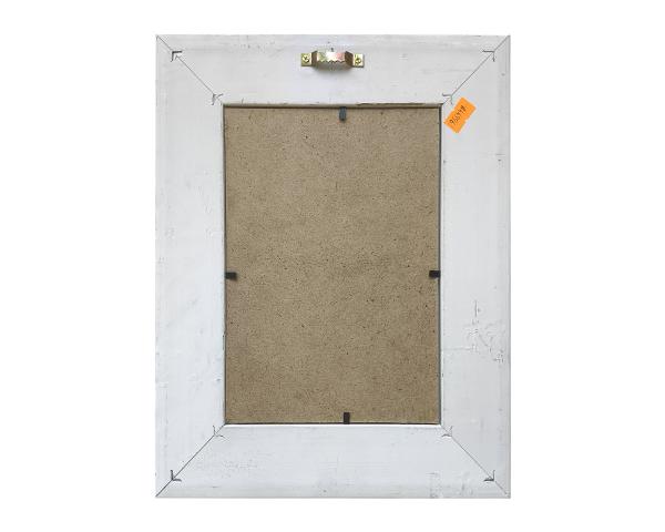 Рамка дерево 21*15