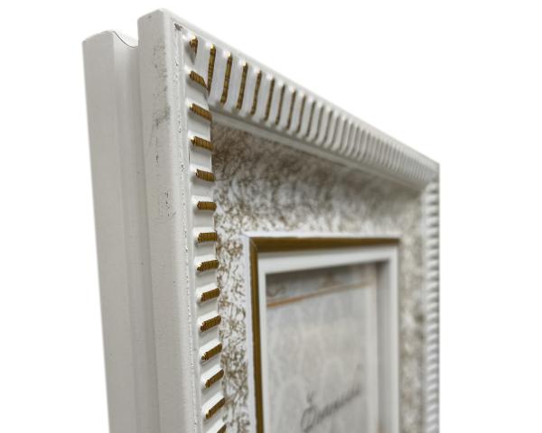 Рамка дерево 21*15