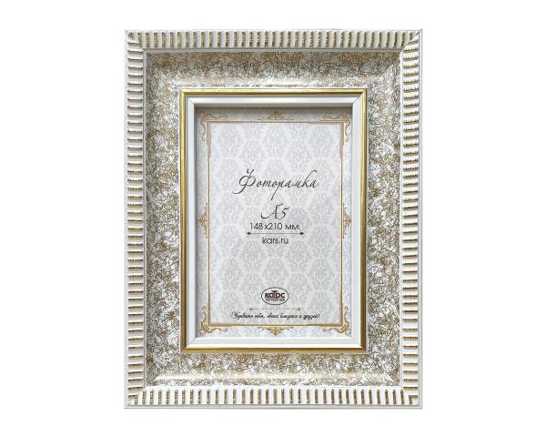 Рамка дерево 21*15