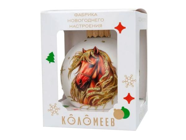 Елочная игрушка Коломеев, шар Конь златогривый, 100 мм