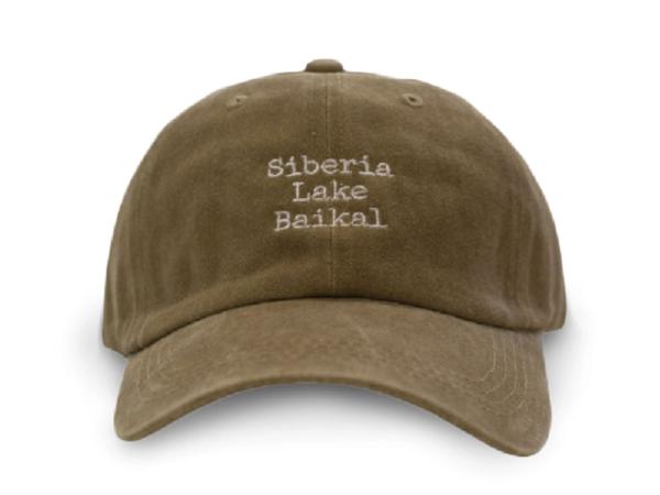 Бейсболка Siberia Lake Baikal, бежевый