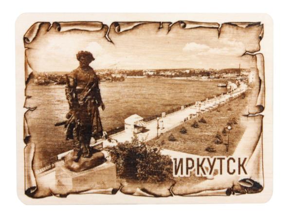Магнит Иркутск. Набережная Ангары, 6*8 см