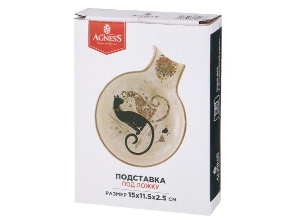 Подставка под ложку "Парижские коты" 15х11 см