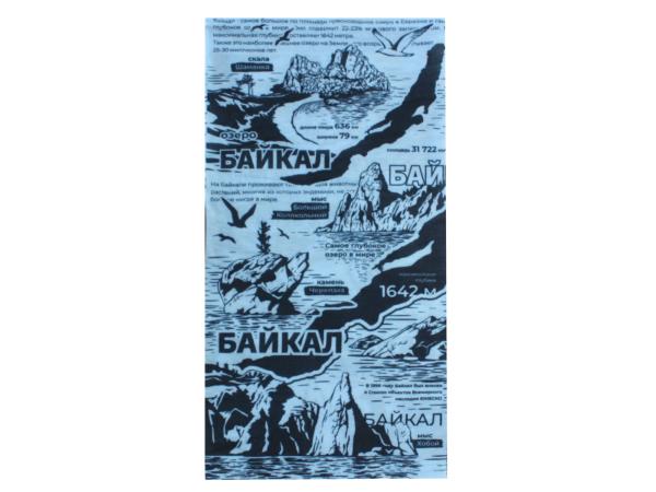 Бандана балаклава "Байкал"