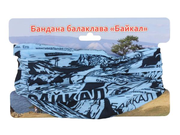 Бандана балаклава "Байкал"