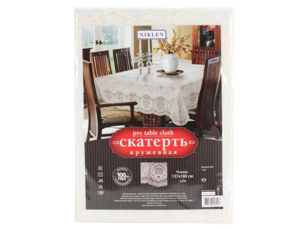 Скатерть ПВХ кружевная бежевая 137х180 см