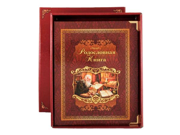 Родословная книга "Летописец" в подар упаковке