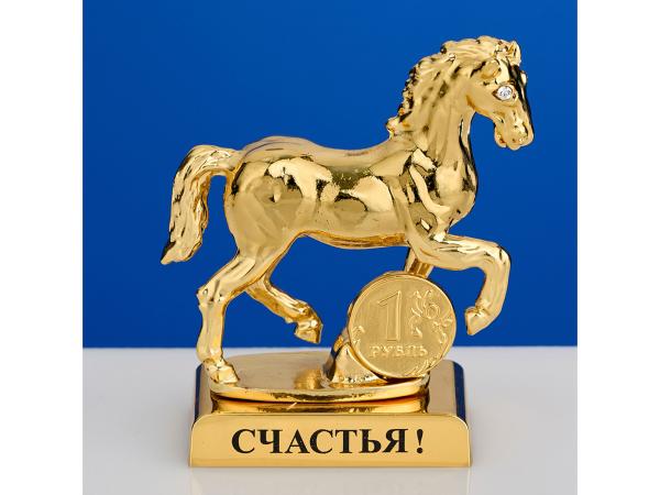 Лошадка "Счастья" 5х6 см