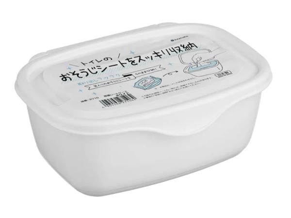 Контейнер для салфеток 23х12х8 см