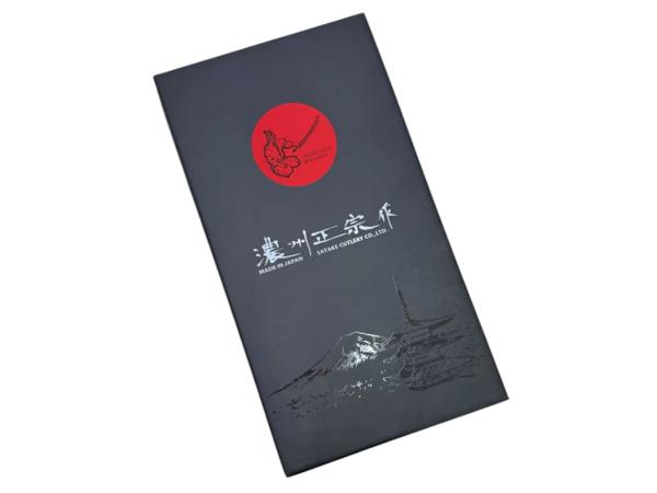 Набор ножей Satake Hiroki 2 пр