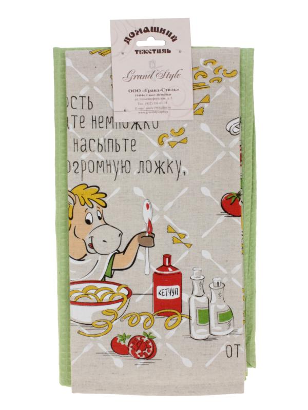 Набор полотенец полулён+вафля 35х60 см "Рецепты"