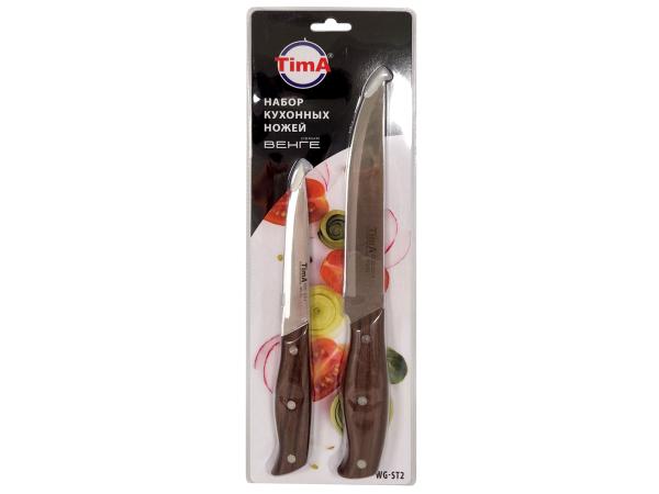 Набор ножей 2 шт "Венге"