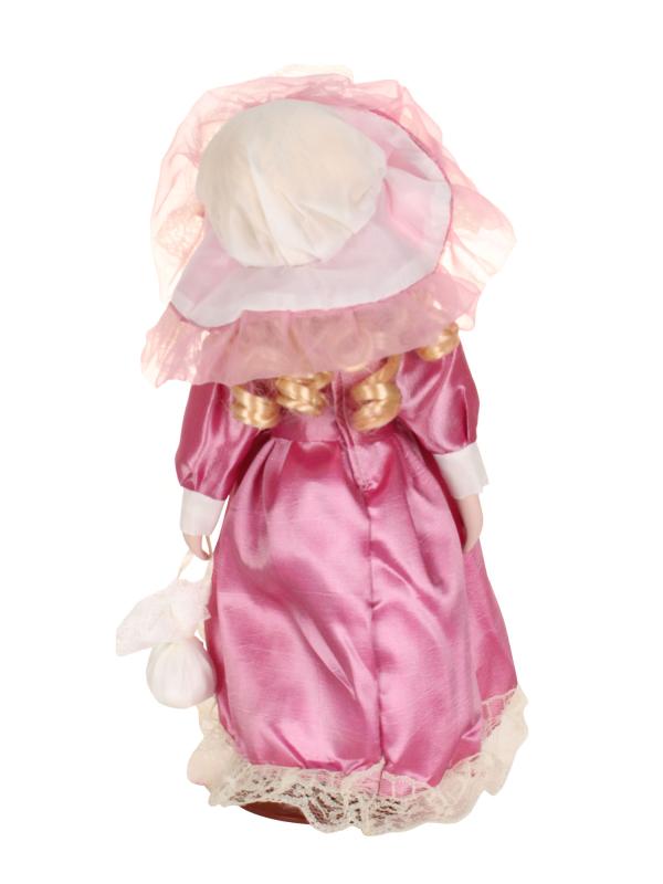 Кукла "Саша" 30 см