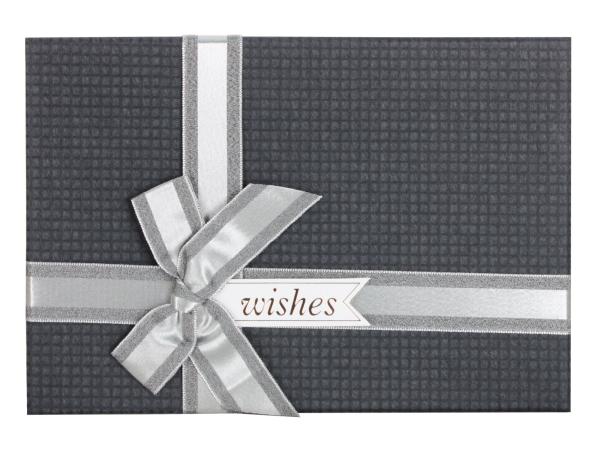 Коробка подарочная 23х16х9,5 см чёрный