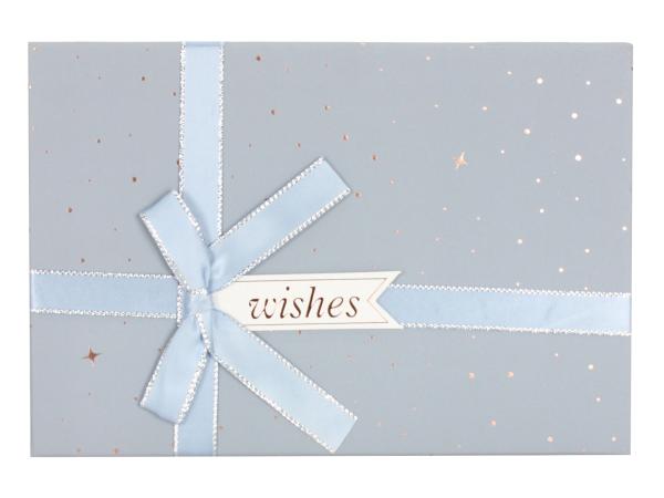 Коробка подарочная 20х13х8 см