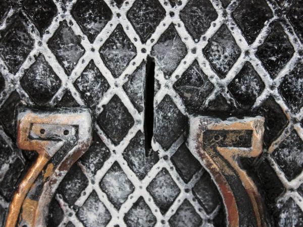 Копилка "Книга" h 21 cм