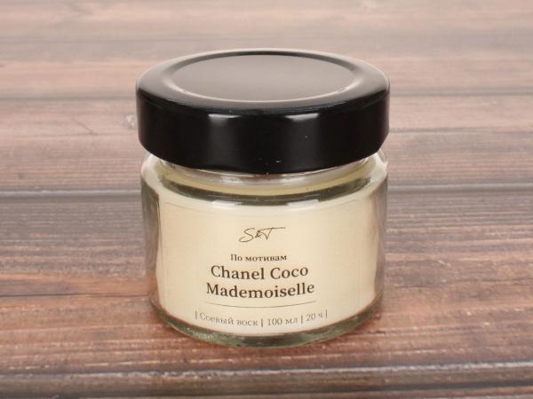 Свеча "Chanel Mademoiselle" 100 мл