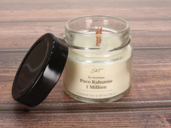 Свеча "1 Million " 100 мл