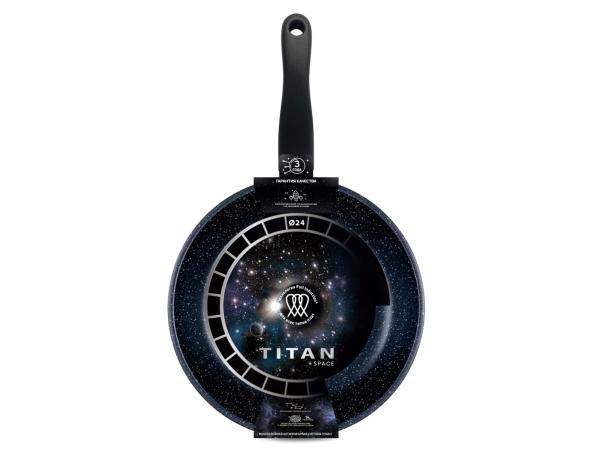 Сковорода 24 см "Titan Space" индукция